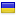 gelendzhik09.ru is hosted in Ukraine